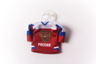 Мини-майка красная сборная России (№72)