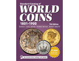 Литература по коллекционированию монет и банкнот