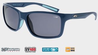 Очки солнцезащитные MUVO Goggle E916-5P