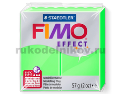 полимерная глина Fimo neon effect, цвет-green 8010-501 (неоновый зеленый), вес-57 грамм