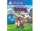 Spyro Reignited Trilogy (цифр версия PS4 напрокат)