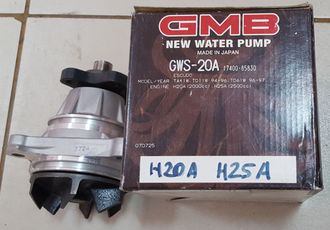 Помпа GMB   Suzuki  H20A / H25A 17400-85830  GWS20A