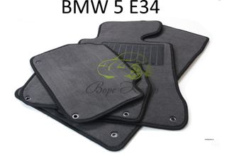Коврики в салон BMW 5 (E34)