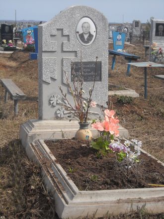 Простая установка