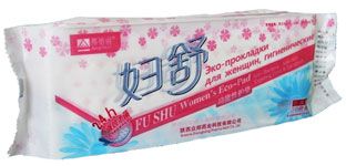 Китайские Эко-Прокладки FuShu (Фу Шу), 10 шт. 700103