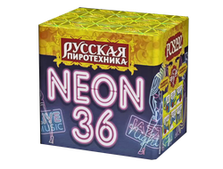 Неон 36 1,2х36