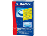 Bayrol Monthly set oxygen 0,63 кг (для бассейна 10 м3)