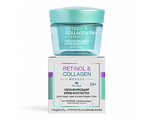 Витекс Retinol &amp; Collagen meduza Увлажняющий Крем-коллаген 24ч 35+ для лица/шеи/кожи вокруг глаз, 45мл