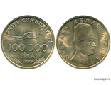 Турция. 100000 лир 1999 год.