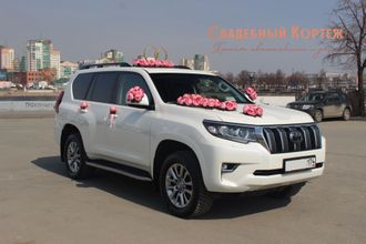 Toyota Land Cruiser Prado  New