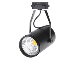 Трековый светодиодный светильник Черный 10w-50w