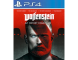 Wolfenstein Alt History Collection (цифр версия PS4) RUS/Предложение действительно до 25.02.26