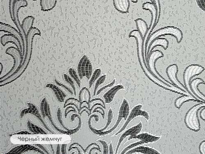 Рулонная штора мини "Винтаж", Легранд