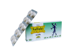 Шалаки экстракт (Sallaki) Gufic 10таб (400гр)