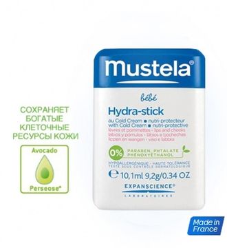 Mustela - Карандаш для губ и лица с кольд-кремом, 10,1 мл