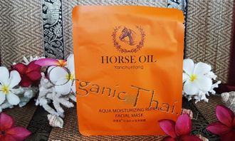 Маска HORSE OIL для Лица, Тканевая Восстанавливающая (Тайланд), Купить