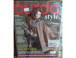 Журнал &quot;Burda&quot; (Бурда) Украина №10 (октябрь) 2013 год