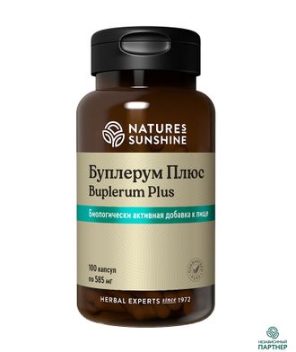 Bupleurum Plus/ Буплерум Плюс.