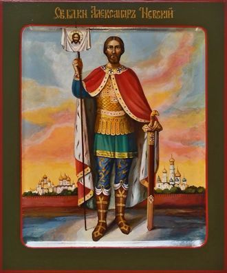 Образ Святого великого князя Александра Невского.  Формат иконы:17,5х21см.