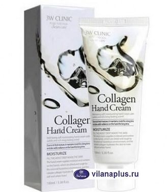 3W CLINIC Крем для рук Увлажняющий с КОЛЛАГЕНОМ Collagen Hand Cream, 100 мл. 284309