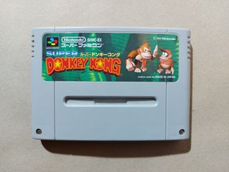 №057 Super Donkey Kong для Super Famicom / Super Nintendo SNES (NTSC-J)