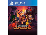 Minecraft Dungeons (цифр версия PS4 напрокат) RUS 1-4 игрока