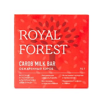ROYAL FOREST CAROB MILK BAR (обжаренный кэроб) 75 г