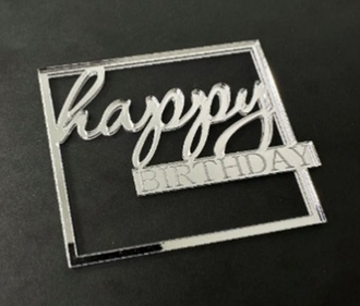 Топпер Happy Birtnday в квадрате, на бок торта, 7,8см, серебро