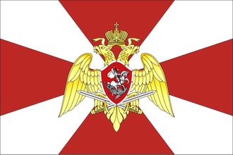Флаг РОСГВАРДИЯ с крестом 90х135