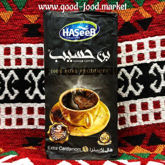 Арабский кофе с кардамоном (Extra Cardamon), молотый, 200 гр., Haseeb, Сирия
