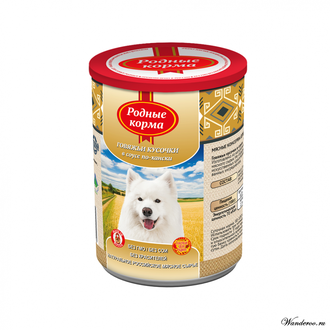 "Родные корма" консервы для собак "Говяжьи кусочки в соусе по-хански" 970 гр.
