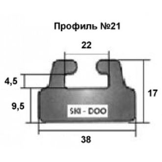 Склиза черная GARLAND 21-59.00-1-01-01 профиль: 21 (150 см) для снегоходов BRP LYNX/Ski-Doo M5347724, 605355362, 503190443, 503189639