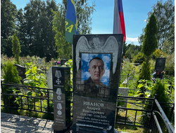 Памятник из черного гранита (копия)