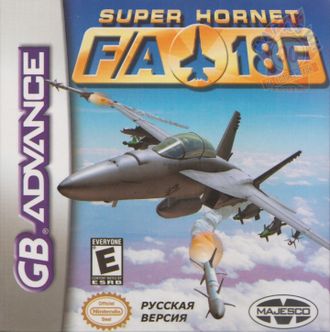 &quot;F/A18F, Super Hornet&quot; Игра для GBA