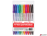 Ручки шариковые BRAUBERG, НАБОР 10 шт., АССОРТИ, «Line», корпус прозрачный, узел 1 мм, линия письма 0,5 мм. 141874