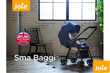 Прогулочная коляска Joie Sma Baggi. Инновационная модель коляски, которую можно использовать для детей с самого рождения. Специально для самых маленьких имеется анатомический вкладыш.