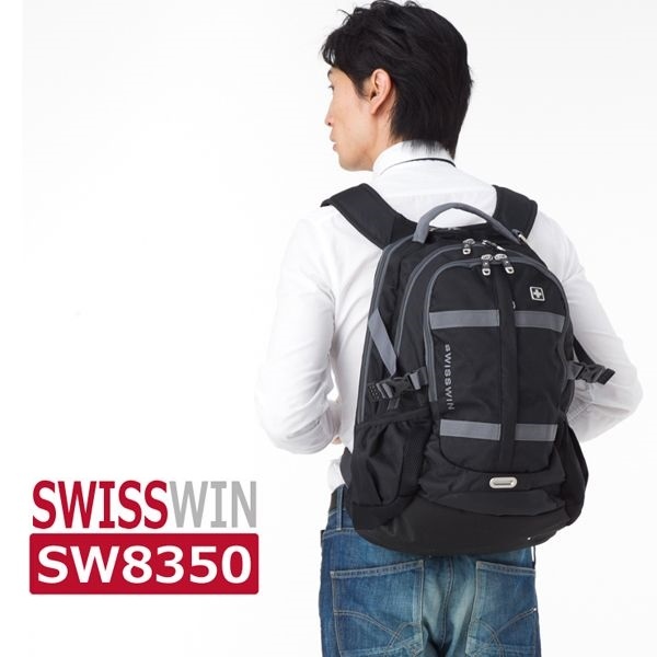 Swisswin sw8350 backpack top