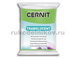 полимерная глина Cernit Translucent, цвет-lime green 605 (прозрачный лайм), вес-56 грамм