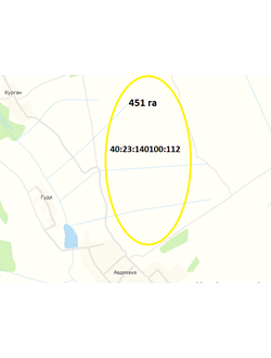 Участок 451 га для сельхоз.бизнеса в Калужской области
