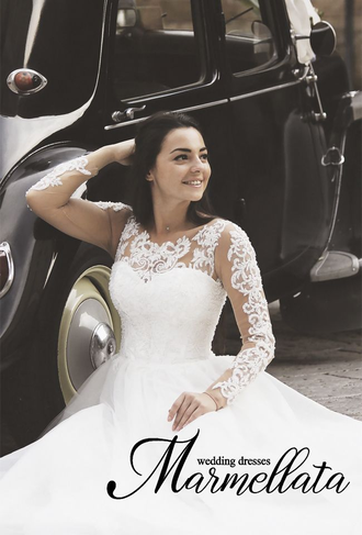Свадебное белое платье с длинным рукавом "Argona" прокат Уфа