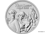 Россия 25 рублей 2022 год - Иван Царевич и Серый Волк (медь-никель)