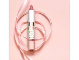 Golden Rose Помада для губ NUDE LOOK CREAMY SHINE Lipstick тон 02