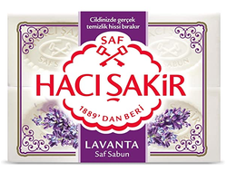 Мыло банное банное натуральное с ароматом лаванды (Lavanta Saf Sabun), 600 гр., Haci Sakir, Турция
