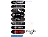 Эклеры черный юмор