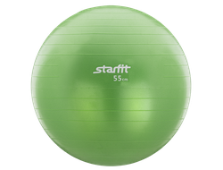 Мяч гимнастический STARFIT GB-101 55 см, антивзрыв