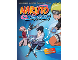 Журнал + фигурка Naruto Shippuden: Коллекция фигурок любимых героев №3 – Какаси