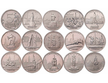 5 рублей 2016 год &quot;Столицы Государств Освобожденные Советскими Войсками&quot; 14 монет