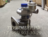 Новый турбокомпрессор (турбина + прокладки) TD03 для PEUGEOT Boxer 49131-05212 6U3Q-6K682-AF