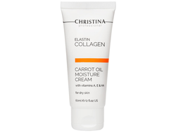 Christina Elastin Collagen Carrot Oil Moisture Cream 250ml