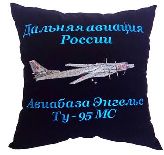 Подушка д/авто самолет Ту-95МС